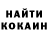 Амфетамин VHQ Alik Volkov