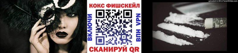 Кокаин Боливия Славгород