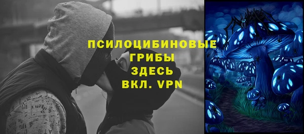 прущий лед Баксан