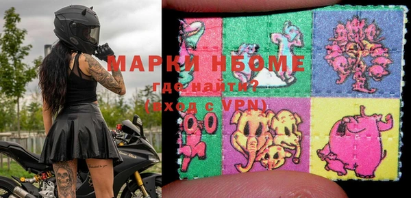 прущий лед Баксан