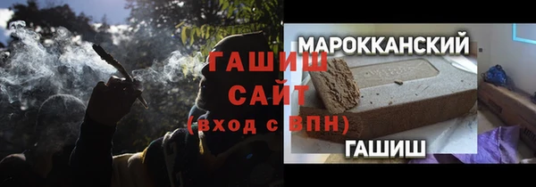 прущий лед Баксан