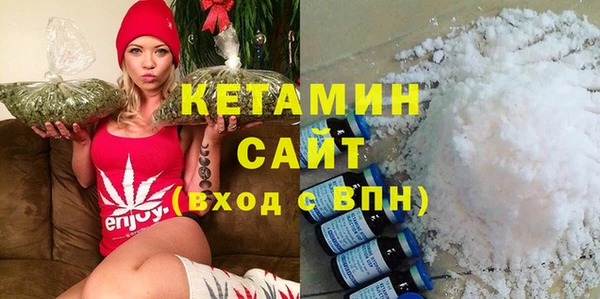 прущий лед Баксан