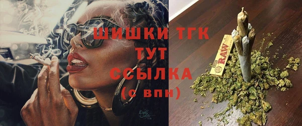 прущий лед Баксан