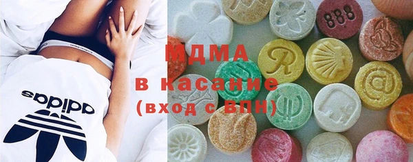 прущий лед Баксан