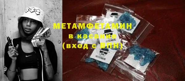 индика Покачи
